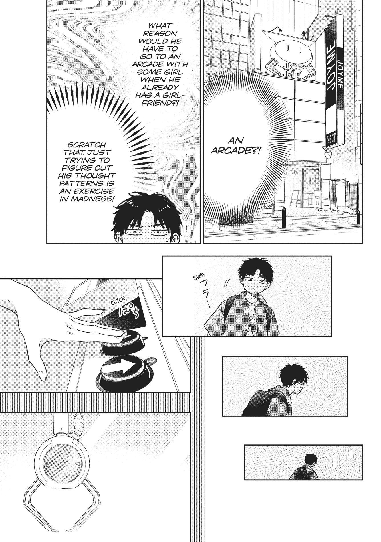 A Sign of Affection, Chapter 22 image 07